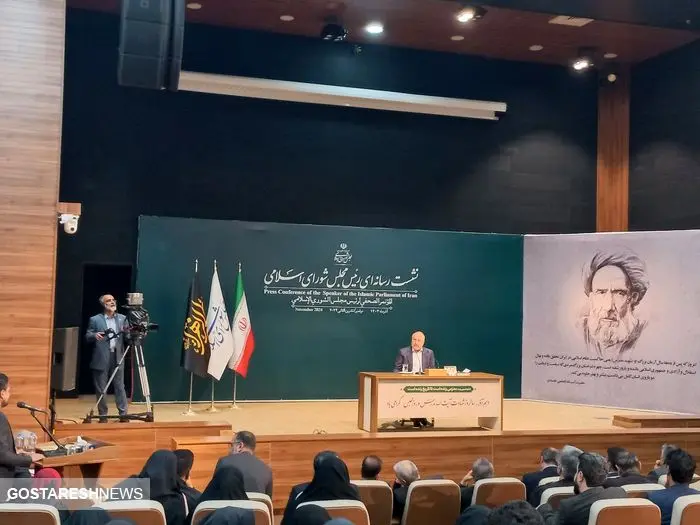 قالیباف تکلیف افزایش حقوق کارگران را مشخص کرد قالیباف تکلیف افزایش حقوق کارگران را مشخص کرد