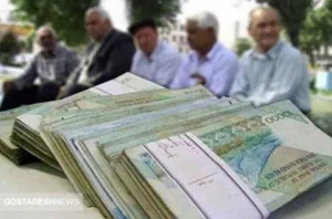 میدری آخر هفته بازنشستگان را ساخت | افرایش میلیونی حقوق رسما تایید شد