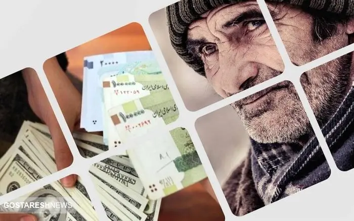 افزایش ۵۰ درصدی حقوق بازنشستگان شدیدا تکذیب شد !