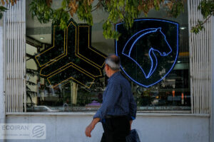 رقابت ایران خودرو و سایپا در بازار +جدول قیمت