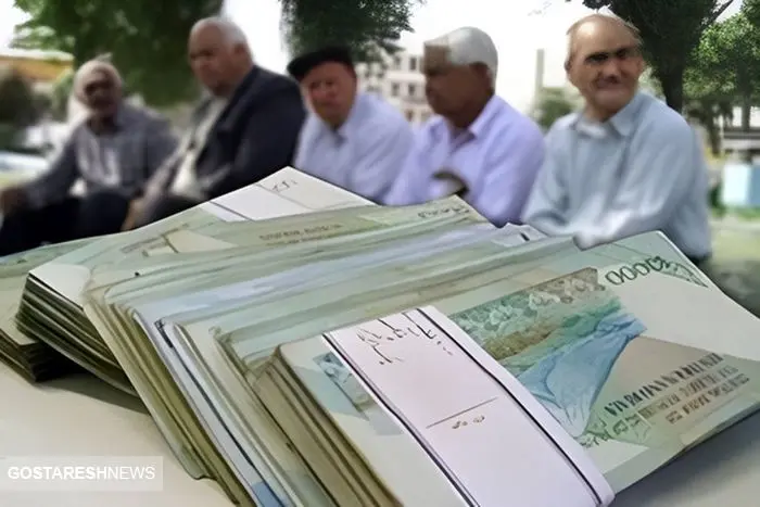 تاریخ اعمال مرحله دوم همسان‌سازی حقوق بازنشستگان رسما مشخص شد