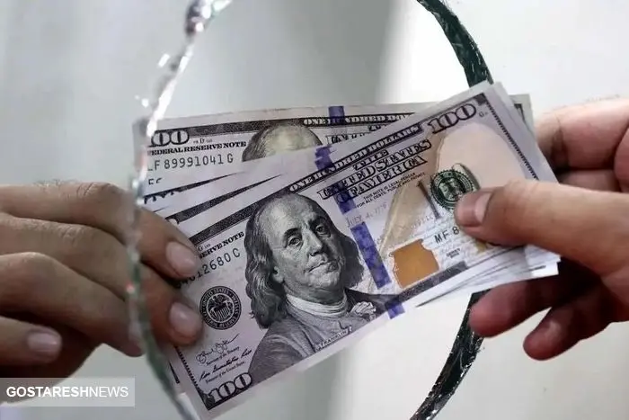 پیش بینی قیمت دلار با سیگنال صعودی در ۱۴۰۴