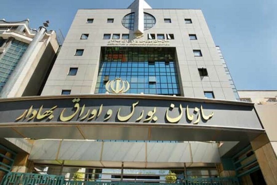 سازمان بورس به دنبال جبران زیان سهامداران خودرویی