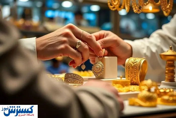 بازار در آستانه ورشکستگی؛ طلا را فقط به این شرط بخرید!