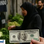 سقوط قدرت خرید مردم ایران | غذایتان را به دلار سفارش دهید