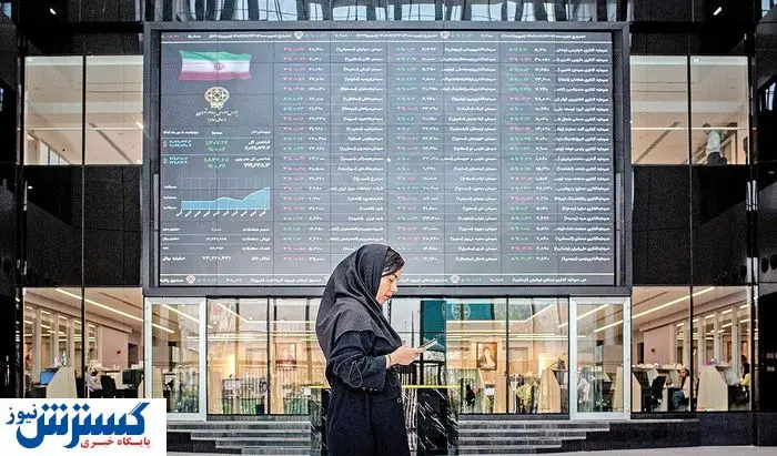 پیش بینی مهم بورسی برای یکشنبه ۵ مرداد