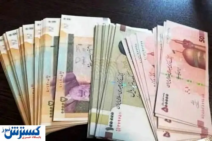 یارانه نقدی این افراد ۴۰ درصد افزایش یافت