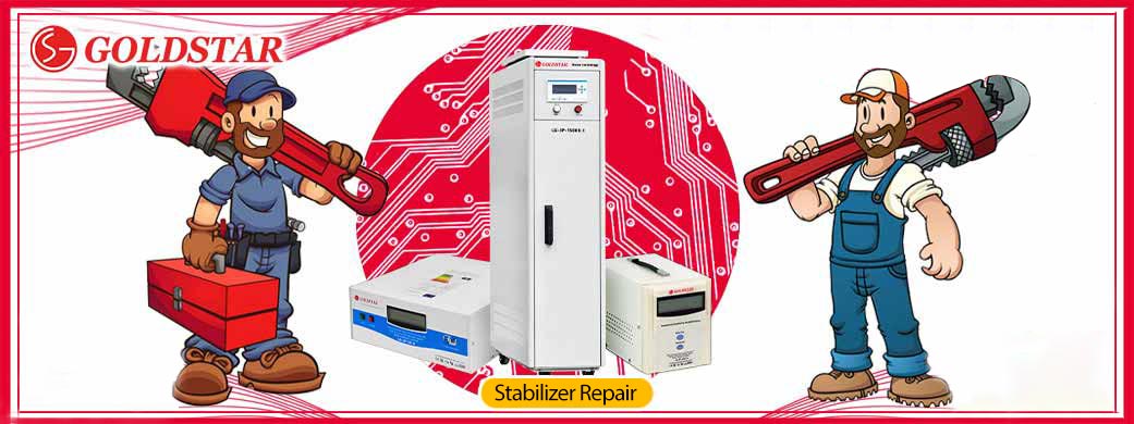 نمایندگی تعمیر استابلایزر تعمیر استابلایزر