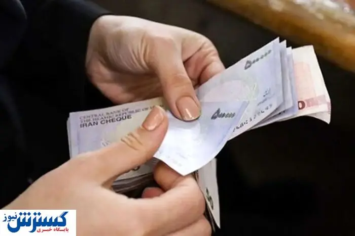 زمان واریز یارانه نقدی | مردم منتظر کالابرگ جدید باشند ؟