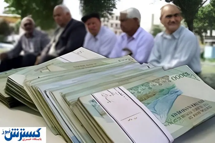 وعده‌های تکراری و جیب خالی بازنشستگان؛ معوقات کی واریز می‌شود؟