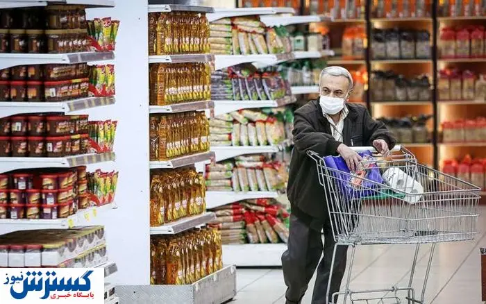 سقف تخفیف و خرید اقساطی بازنشستگان ارتقا می‌ یابد