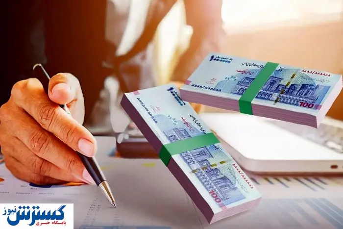 کدام بانک بیشترین واریز وام را به مردم دارد؟