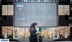 درخواست رسمی سهامداران بورس درباره عرضه خودرو