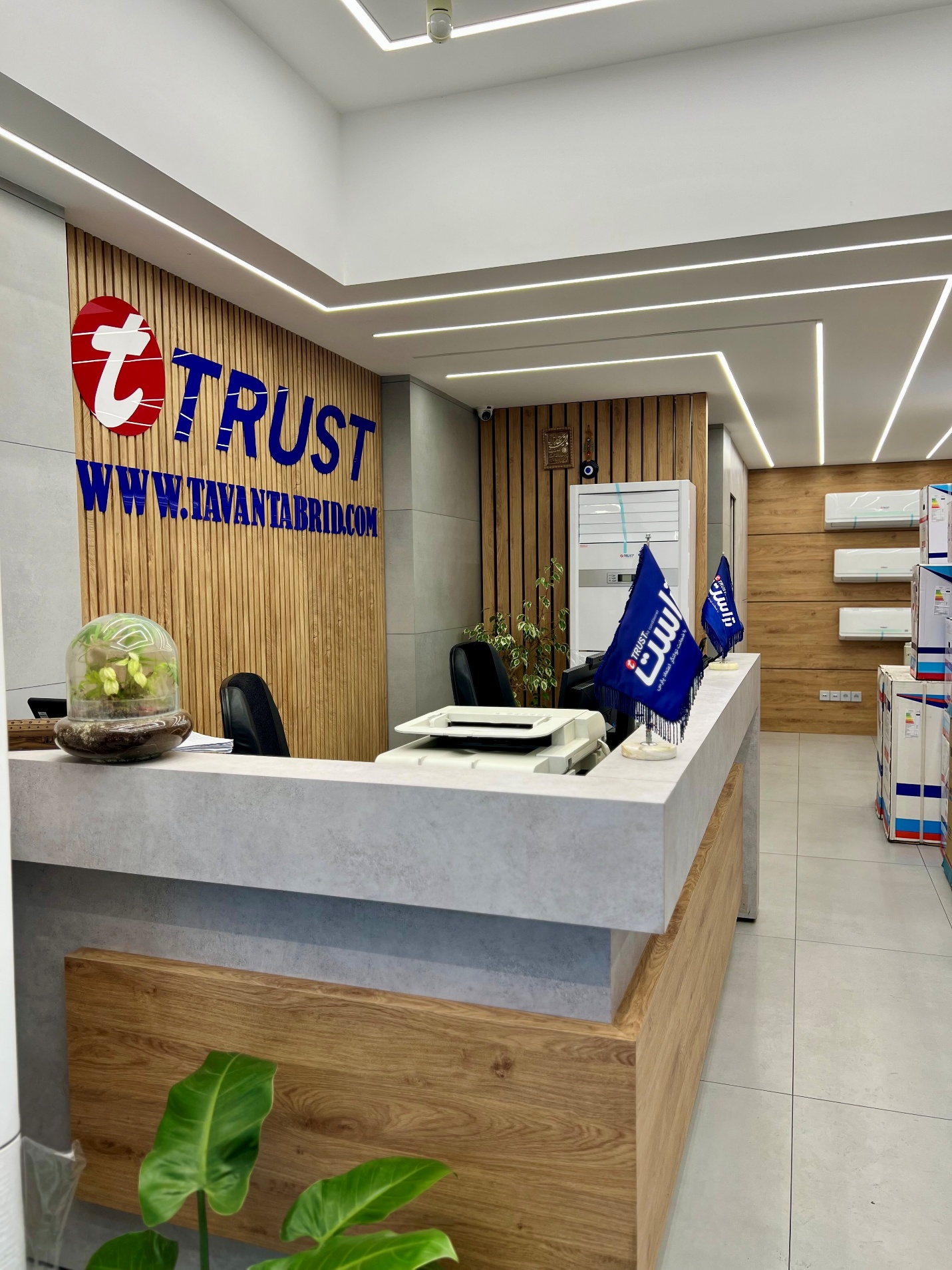 تجربه هوای مطلوب در هر فصل با محصولات سرمایشی و گرمایشی نسل جدید تجربه هوای مطلوب در هر فصل با محصولات سرمایشی و گرمایشی نسل جدید