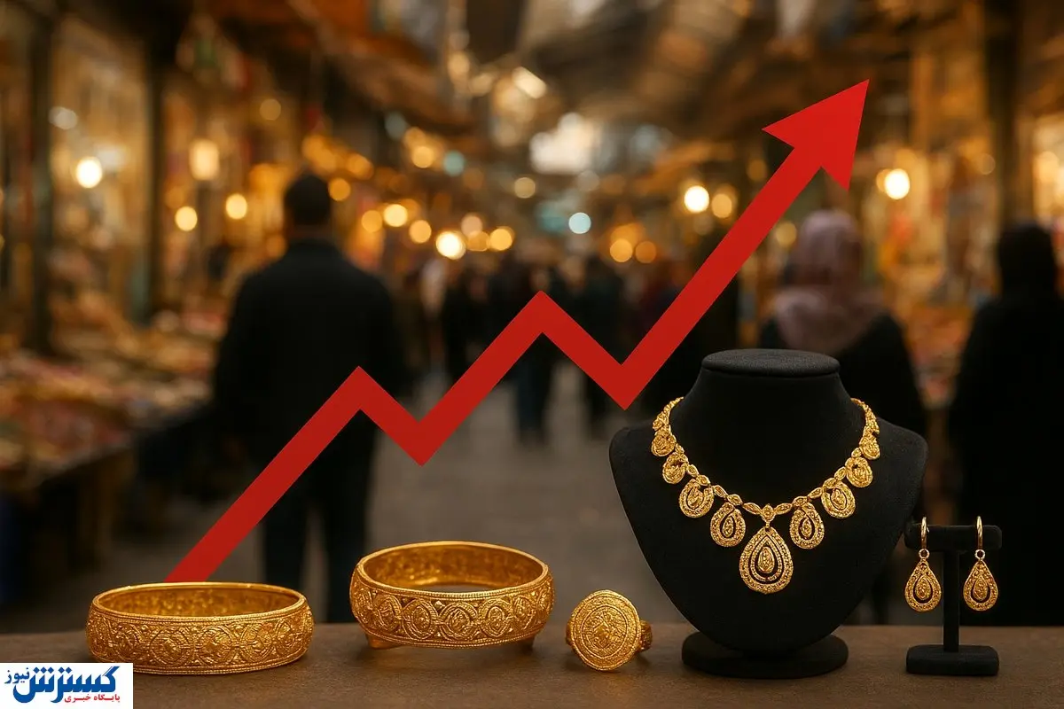رکورد جدید در بازار طلا ایران ثبت شد + جدول قیمت