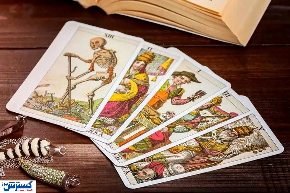 هشدار بزرگ فال تاروت امروز دوشنبه ۲۶ آبان ماه هشدار بزرگ فال تاروت امروز دوشنبه ۲۶ آبان ماه