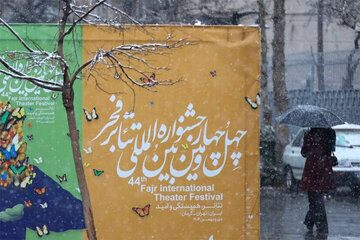 روز هشتم جشنواره تئاتر فجر چه ببینیم؟