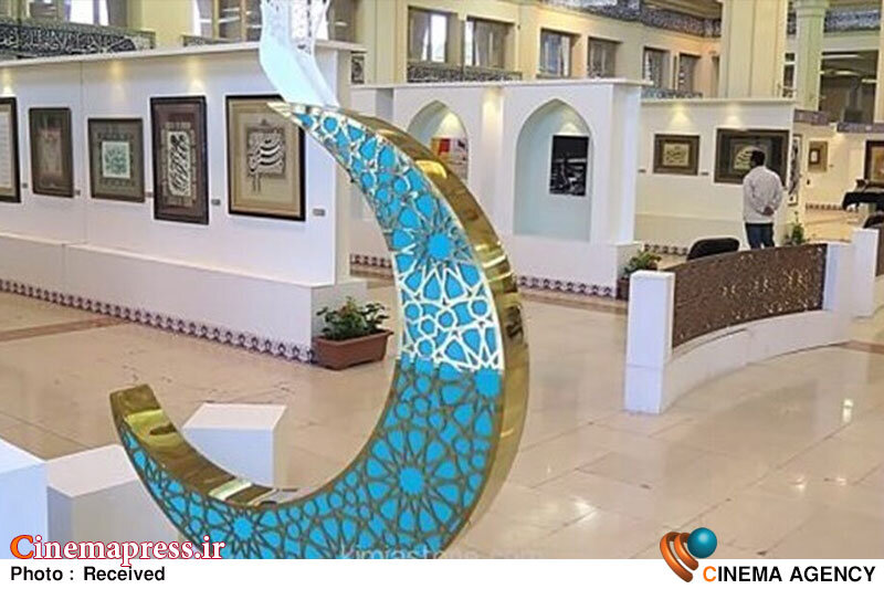 «صندوق اعتباری هنر » میزبان اصحاب فرهنگ و هنر و فعالان قرآن و عترت می‌شود