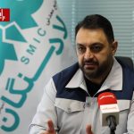 سرمایه‌گذاری در معدن؛ هم کم‌ریسک‌ هم استراتژیک‌