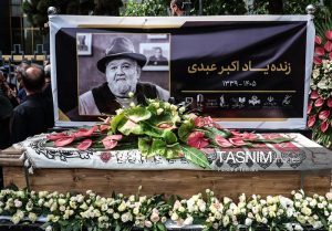 اکبر عبدی اعتبارش را از جشنواره ها نمی‌گرفت/ایران کمدین‌های زیادی دارد