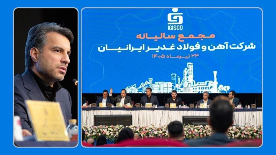 با افزایش رشد در تمام شاخص های عملیاتی ‌فغدیر ، ۷۲۶ ریال سود به ازای هر سهم توزیع کرد